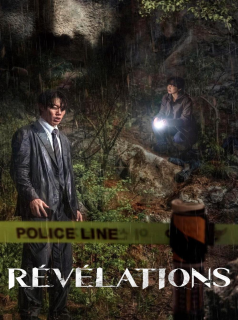 Revelations