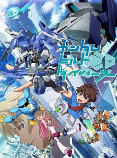 série Gundam Build Divers Saison 1 en streaming voir Gundam Build Divers Saison 1 en streaming