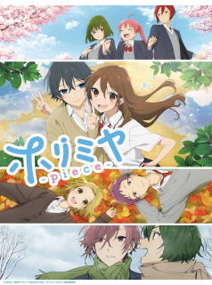 série Horimiya - The Missing Pieces Saison 1 en streaming voir Horimiya - The Missing Pieces Saison 1 en streaming