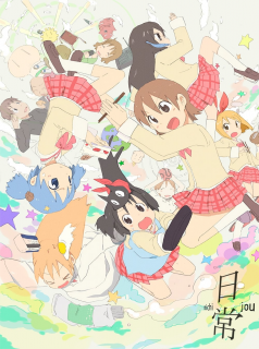 voir serie Nichijou - My Ordinary Life en streaming